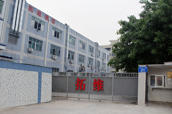 數碼手板模型